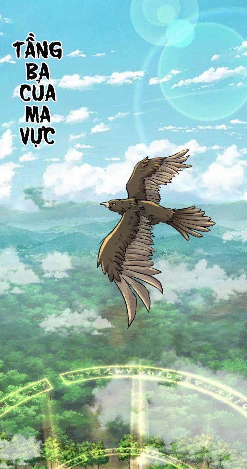 Chỉ Có Ta Có Thể Sử Dụng Triệu Hoán Thuật - Chapter 16 - Page 21