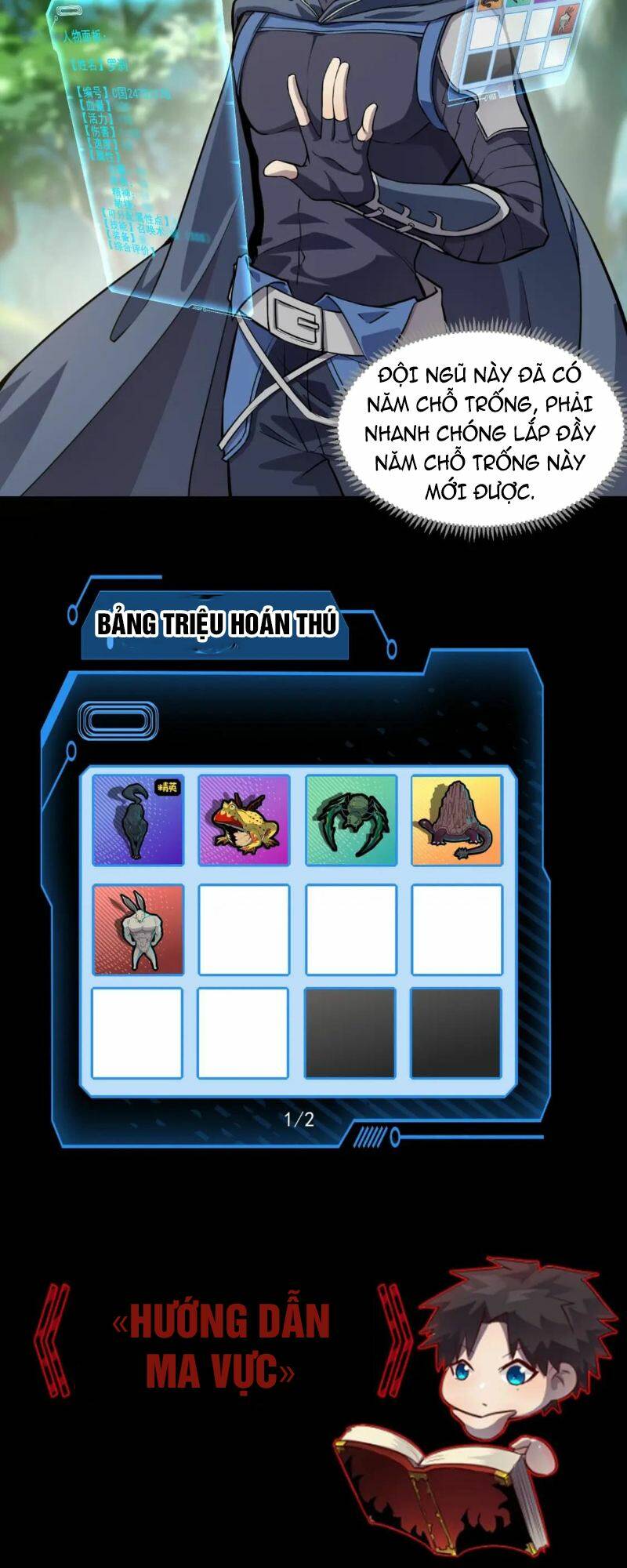 Chỉ Có Ta Có Thể Sử Dụng Triệu Hoán Thuật - Chapter 16 - Page 23