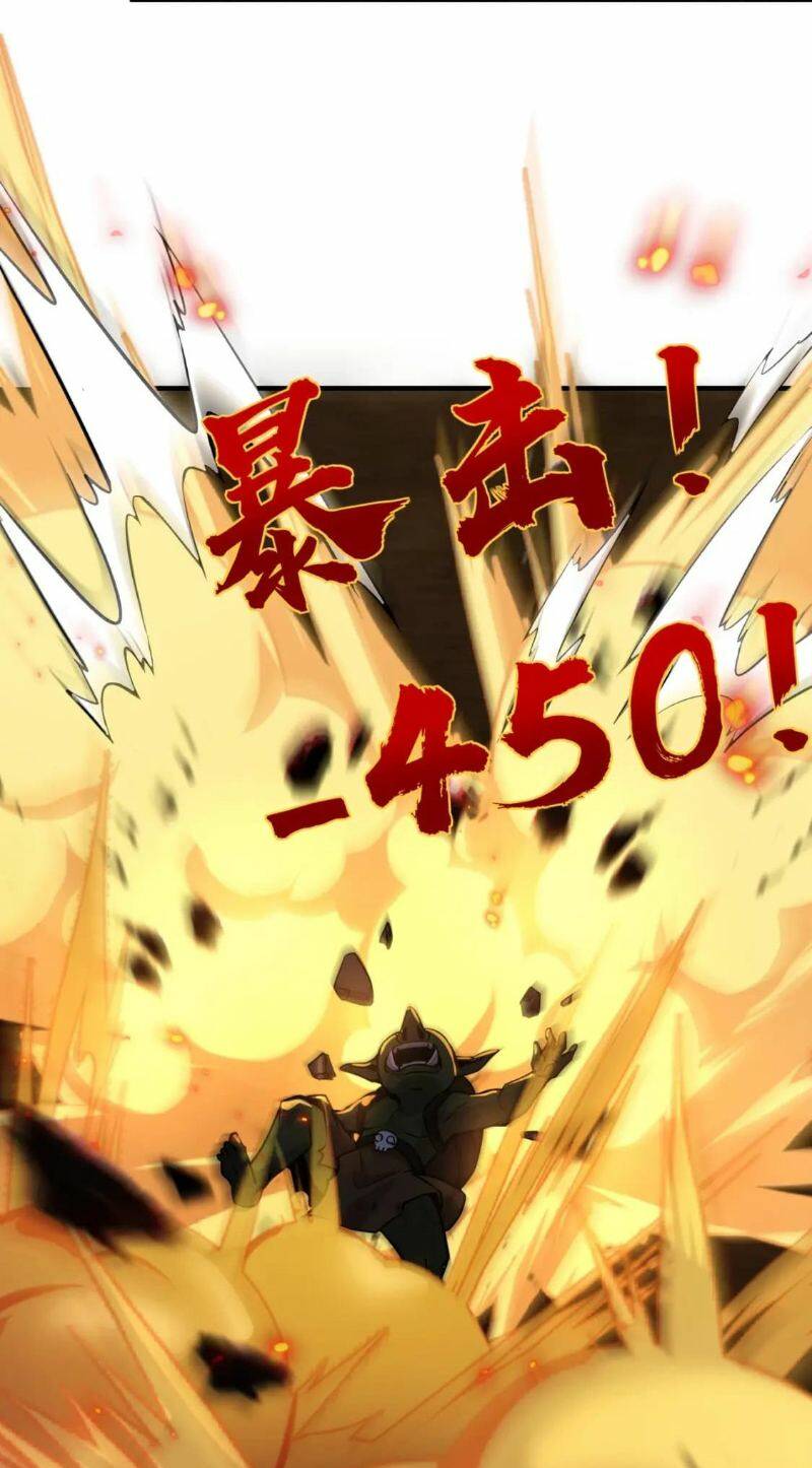 Chỉ Có Ta Có Thể Sử Dụng Triệu Hoán Thuật - Chapter 16 - Page 44