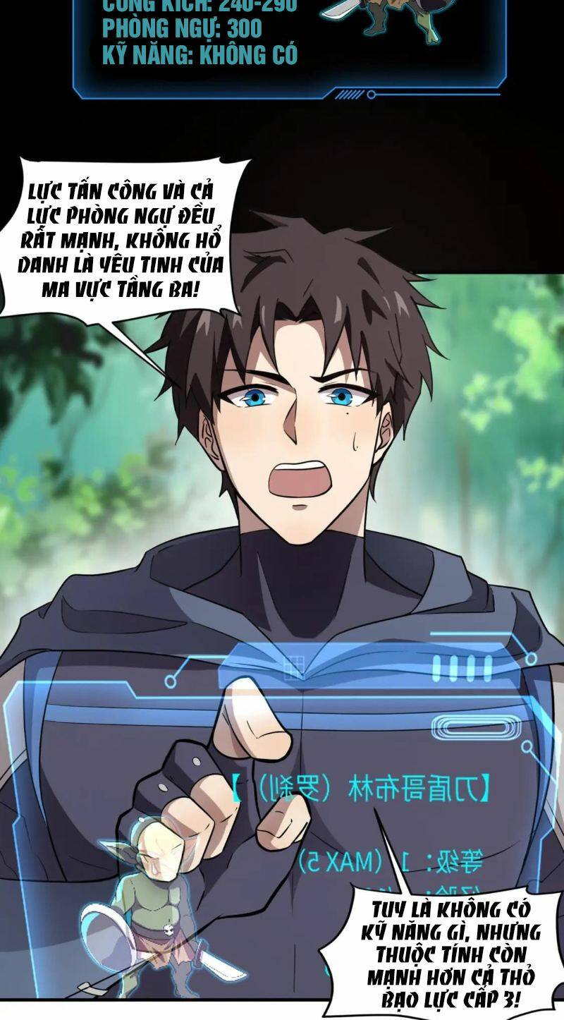 Chỉ Có Ta Có Thể Sử Dụng Triệu Hoán Thuật - Chapter 17 - Page 10