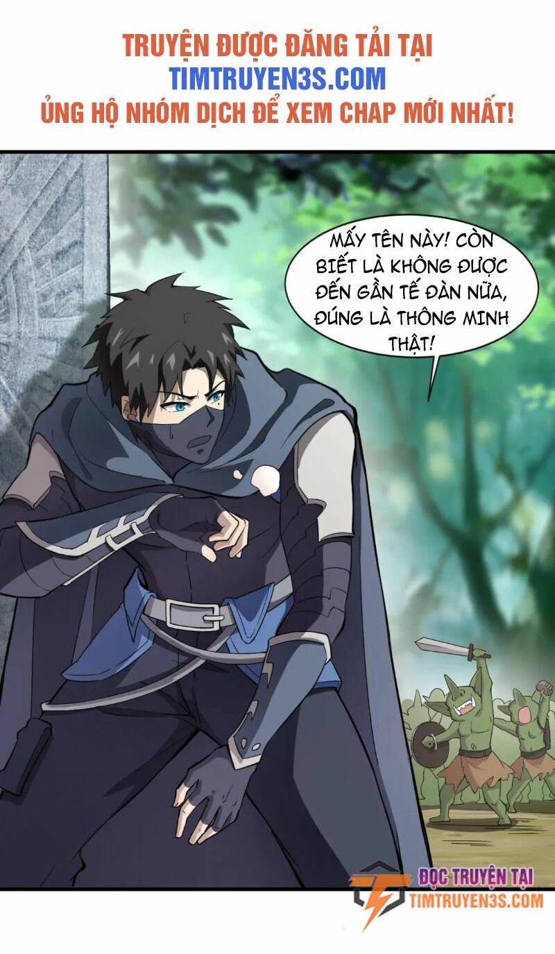 Chỉ Có Ta Có Thể Sử Dụng Triệu Hoán Thuật - Chapter 17 - Page 19