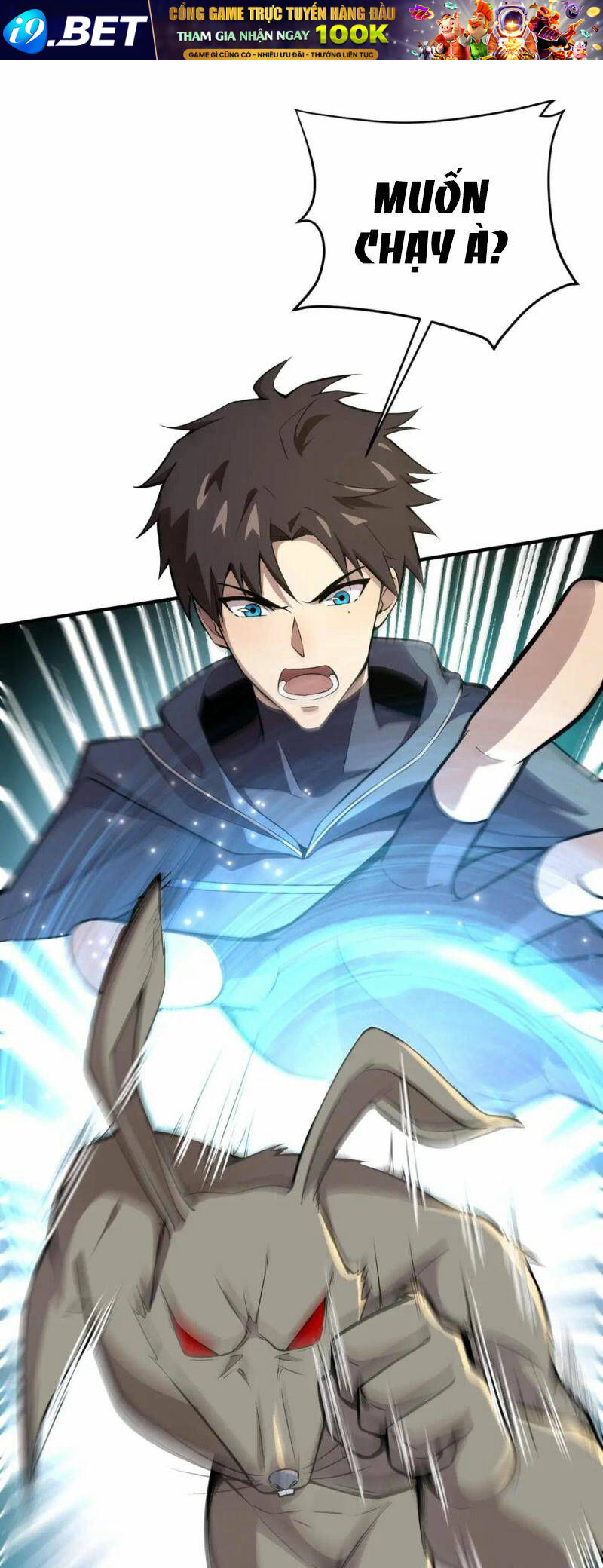 Chỉ Có Ta Có Thể Sử Dụng Triệu Hoán Thuật - Chapter 17 - Page 3