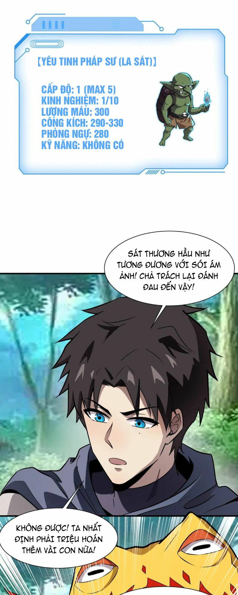 Chỉ Có Ta Có Thể Sử Dụng Triệu Hoán Thuật - Chapter 17 - Page 43