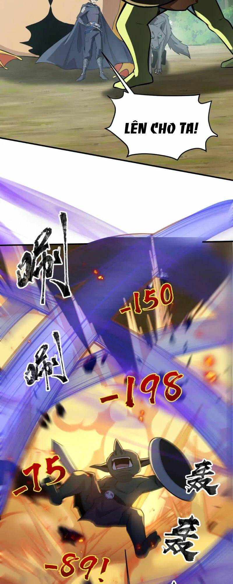 Chỉ Có Ta Có Thể Sử Dụng Triệu Hoán Thuật - Chapter 17 - Page 6