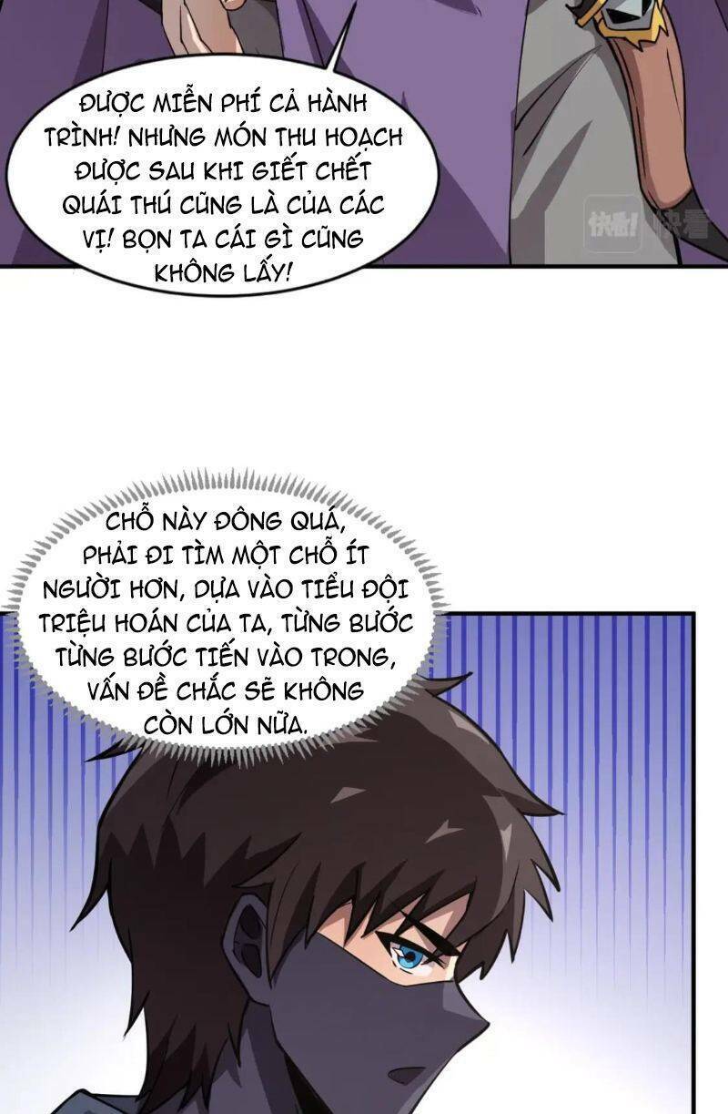 Chỉ Có Ta Có Thể Sử Dụng Triệu Hoán Thuật - Chapter 18 - Page 12