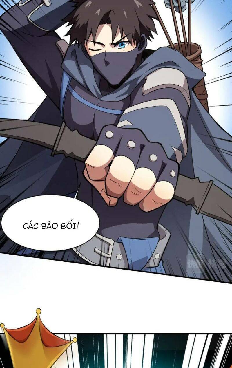 Chỉ Có Ta Có Thể Sử Dụng Triệu Hoán Thuật - Chapter 18 - Page 17