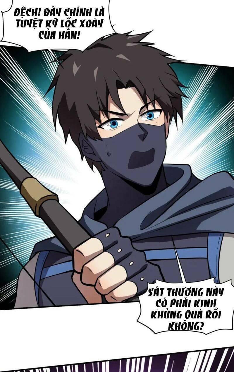 Chỉ Có Ta Có Thể Sử Dụng Triệu Hoán Thuật - Chapter 18 - Page 61