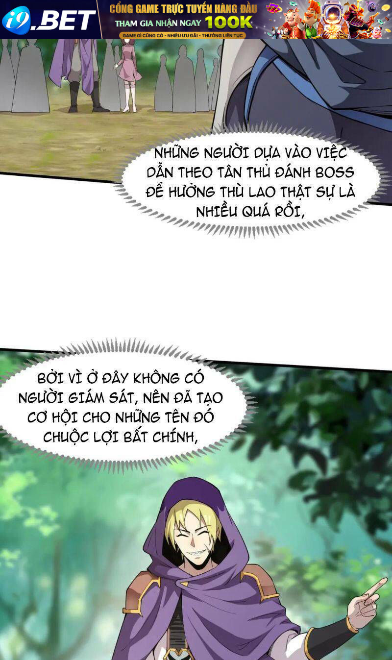 Chỉ Có Ta Có Thể Sử Dụng Triệu Hoán Thuật - Chapter 18 - Page 8