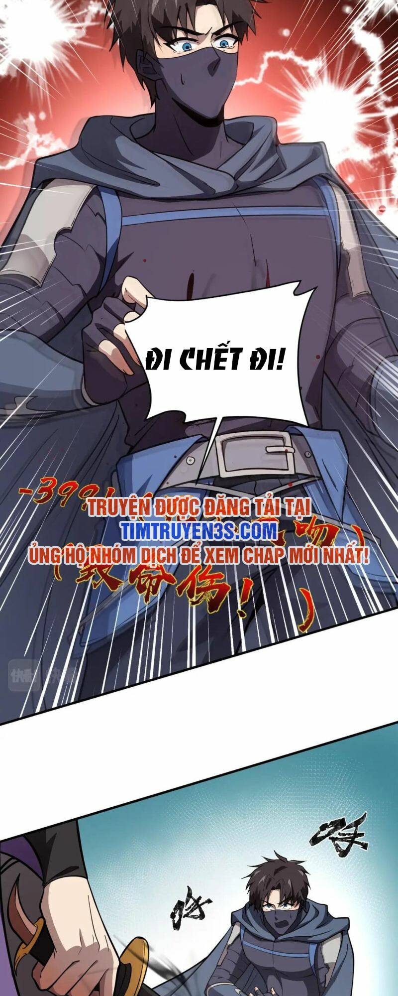 Chỉ Có Ta Có Thể Sử Dụng Triệu Hoán Thuật - Chapter 19 - Page 9