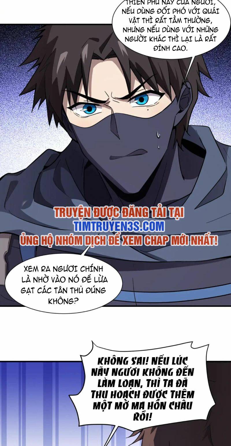 Chỉ Có Ta Có Thể Sử Dụng Triệu Hoán Thuật - Chapter 19 - Page 13