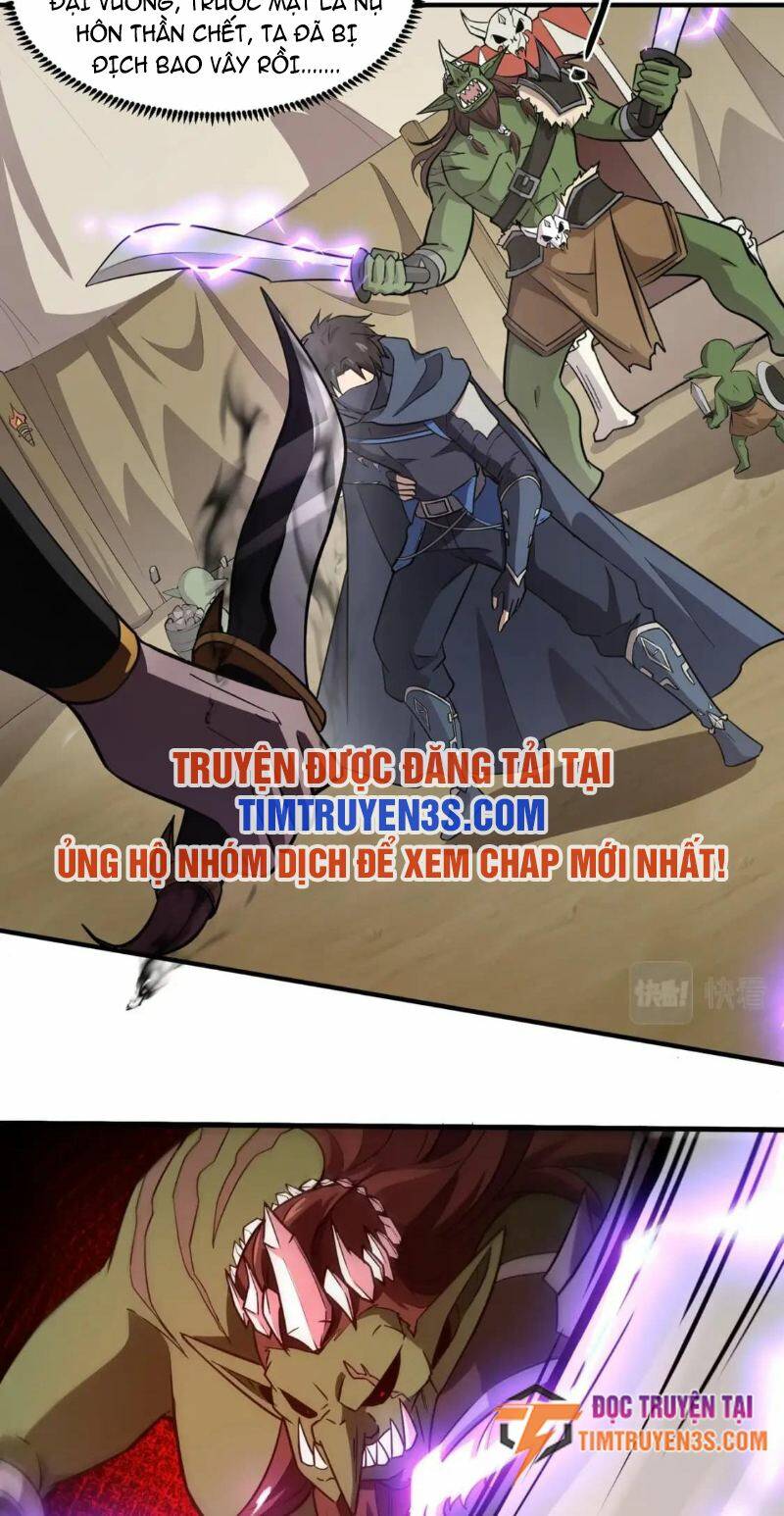 Chỉ Có Ta Có Thể Sử Dụng Triệu Hoán Thuật - Chapter 19 - Page 15