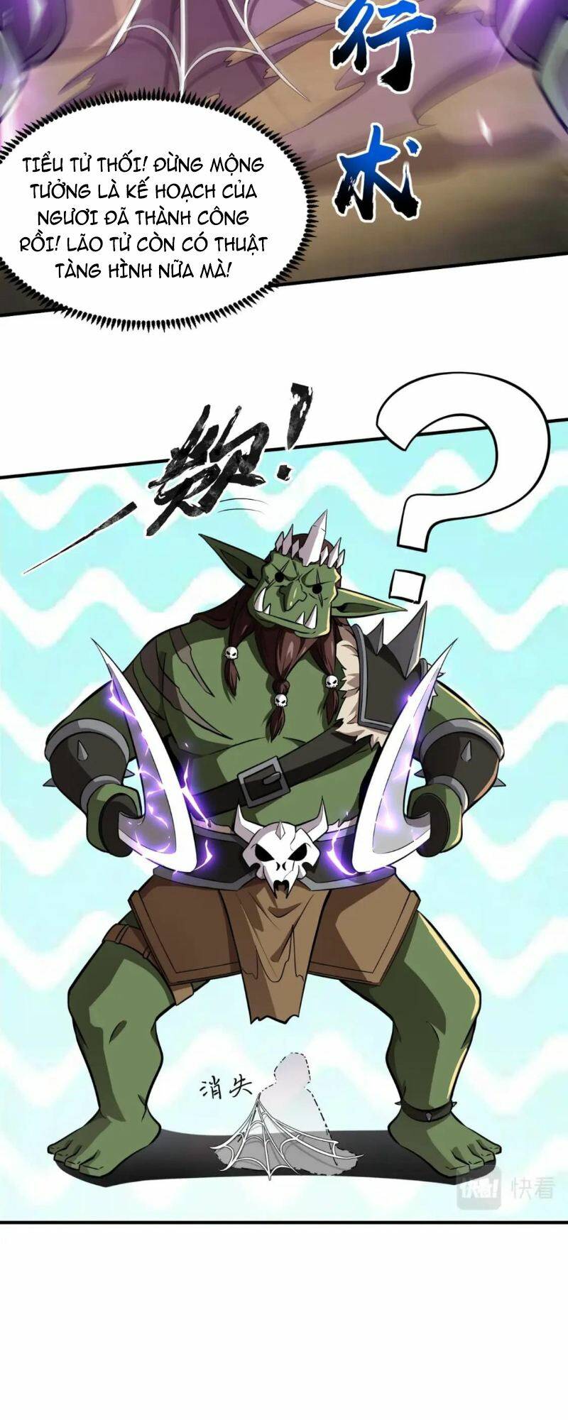 Chỉ Có Ta Có Thể Sử Dụng Triệu Hoán Thuật - Chapter 19 - Page 28