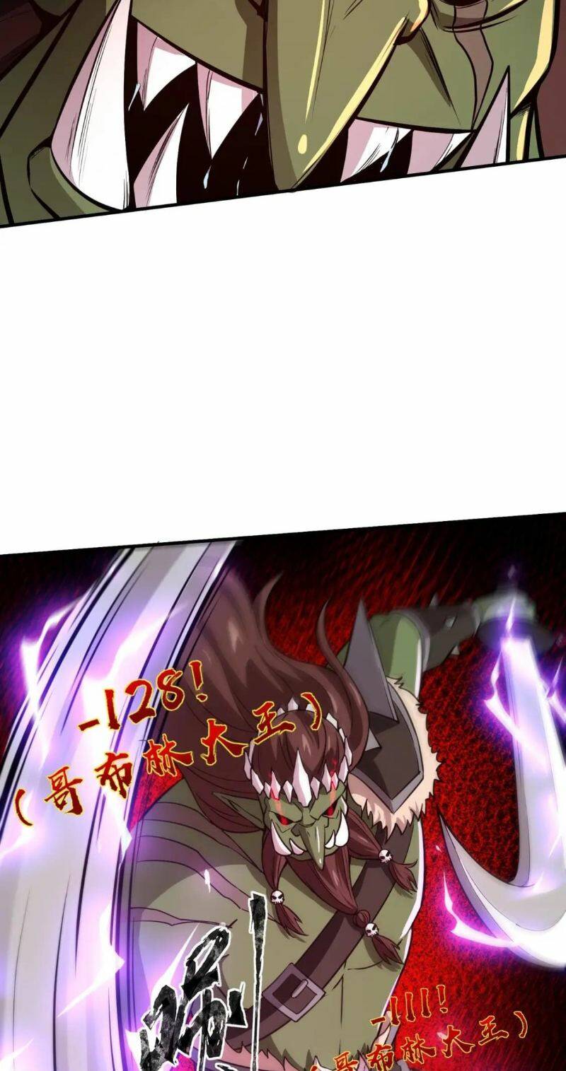 Chỉ Có Ta Có Thể Sử Dụng Triệu Hoán Thuật - Chapter 19 - Page 36