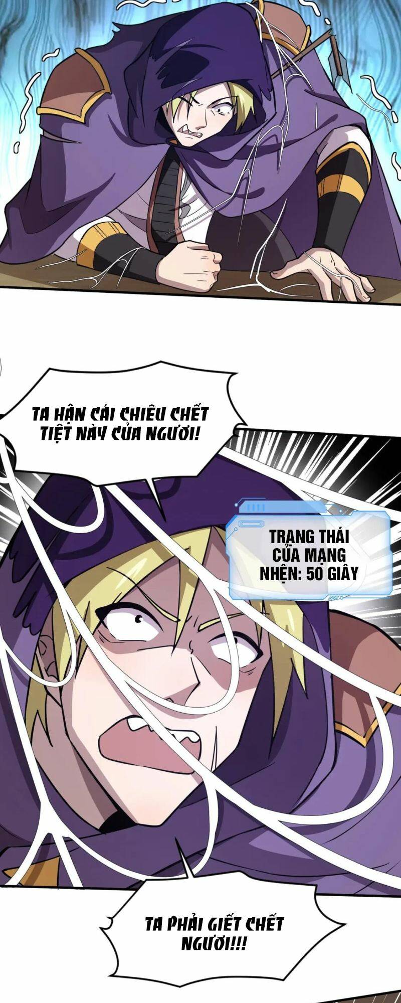 Chỉ Có Ta Có Thể Sử Dụng Triệu Hoán Thuật - Chapter 19 - Page 38