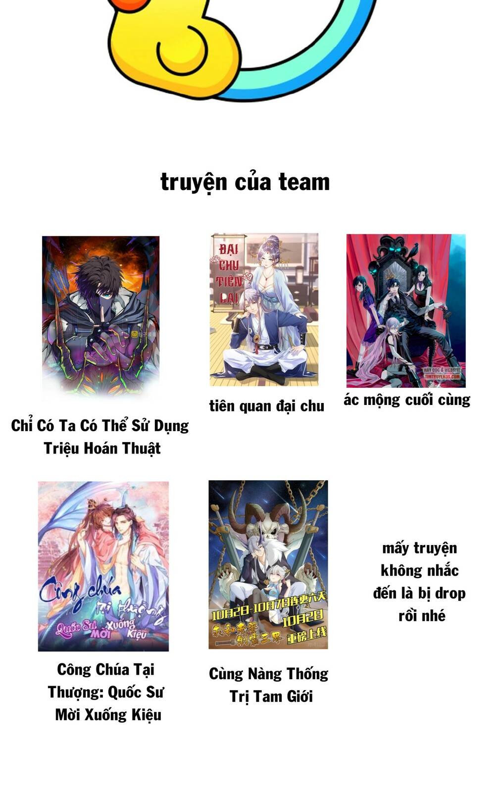 Chỉ Có Ta Có Thể Sử Dụng Triệu Hoán Thuật - Chapter 2.5 - Page 51