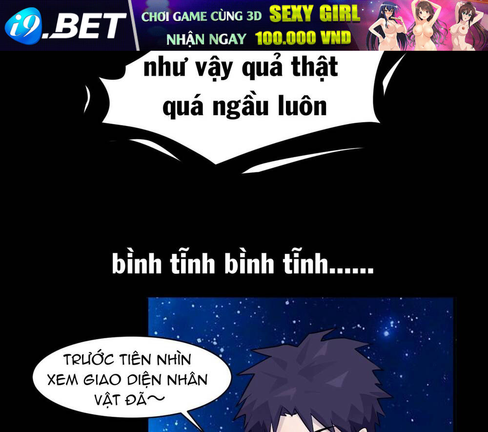 Chỉ Có Ta Có Thể Sử Dụng Triệu Hoán Thuật - Chapter 2 - Page 19