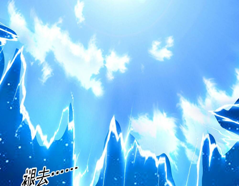 Chỉ Có Ta Có Thể Sử Dụng Triệu Hoán Thuật - Chapter 2 - Page 29