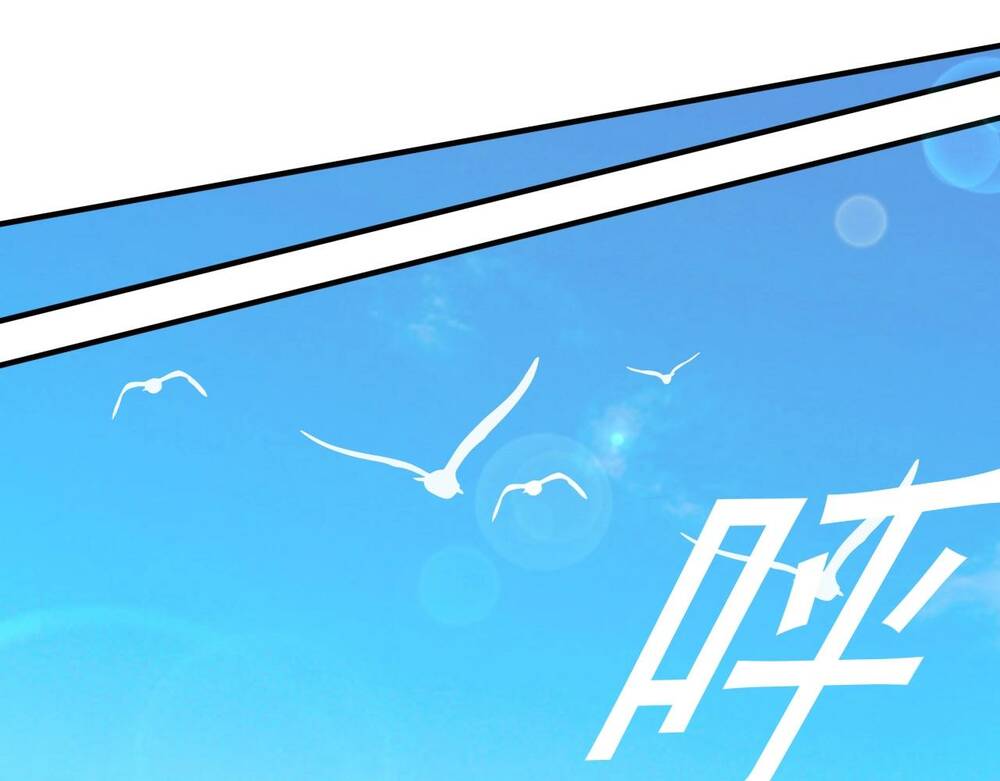 Chỉ Có Ta Có Thể Sử Dụng Triệu Hoán Thuật - Chapter 2 - Page 31