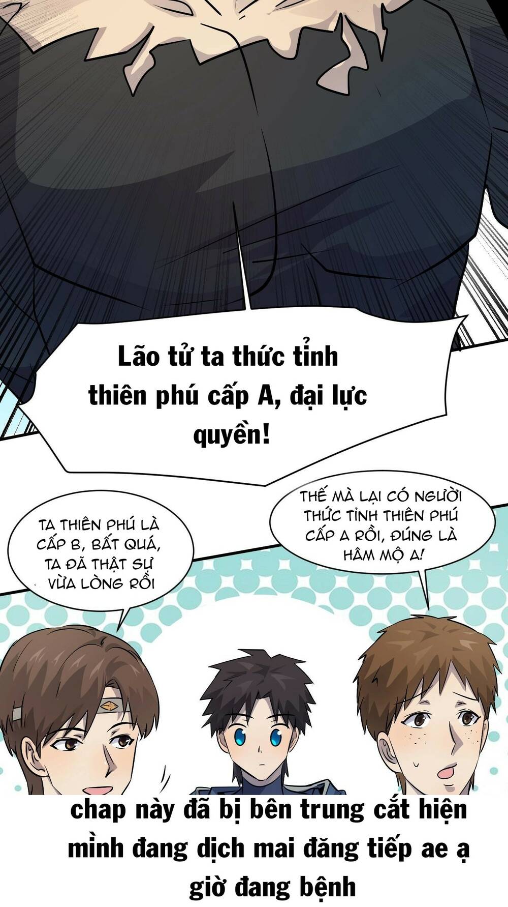 Chỉ Có Ta Có Thể Sử Dụng Triệu Hoán Thuật - Chapter 2 - Page 46