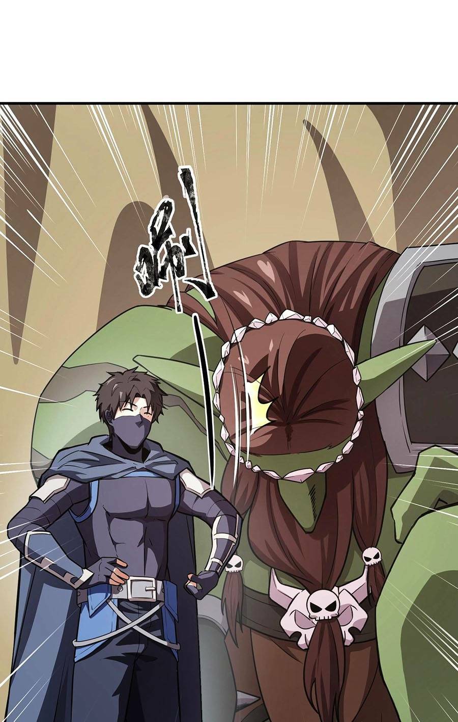 Chỉ Có Ta Có Thể Sử Dụng Triệu Hoán Thuật - Chapter 20 - Page 45