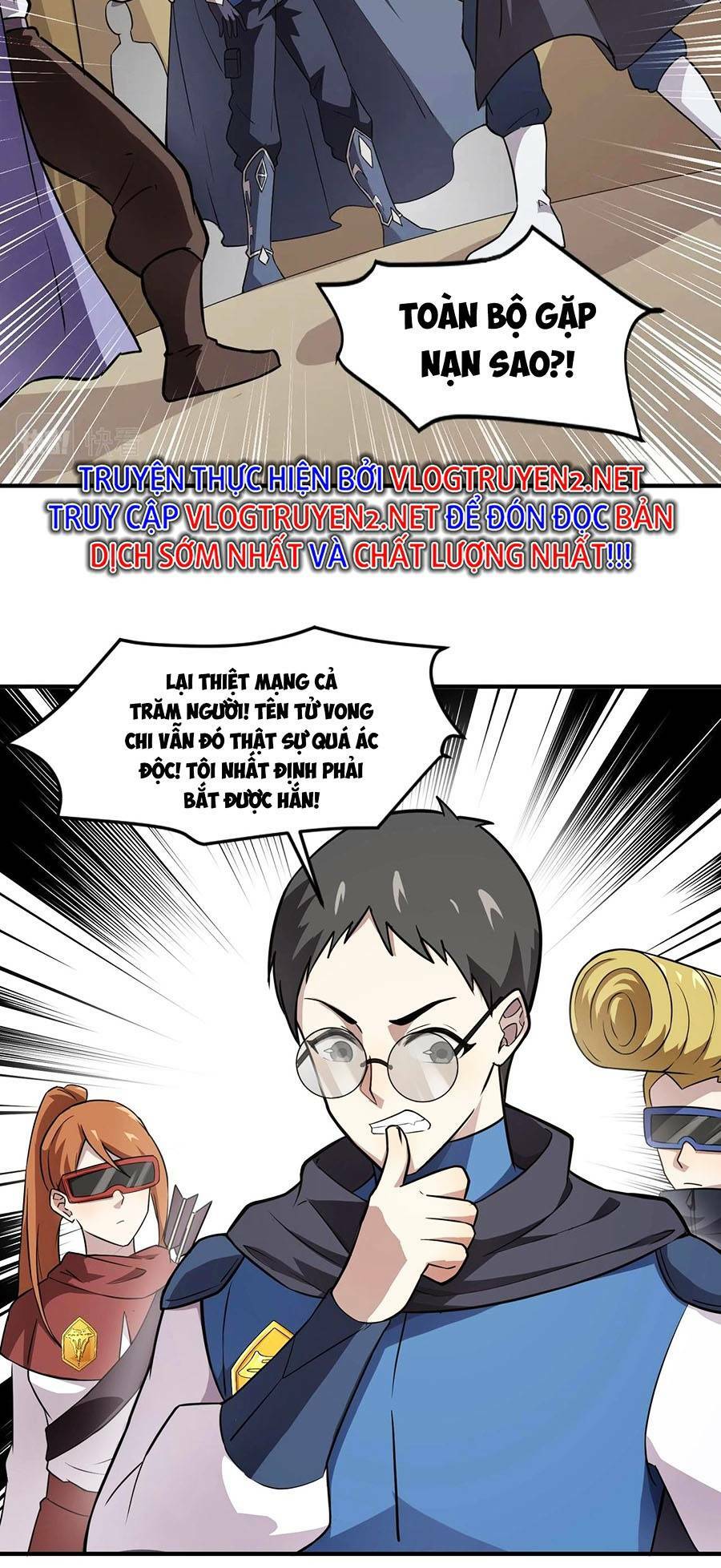 Chỉ Có Ta Có Thể Sử Dụng Triệu Hoán Thuật - Chapter 21 - Page 12