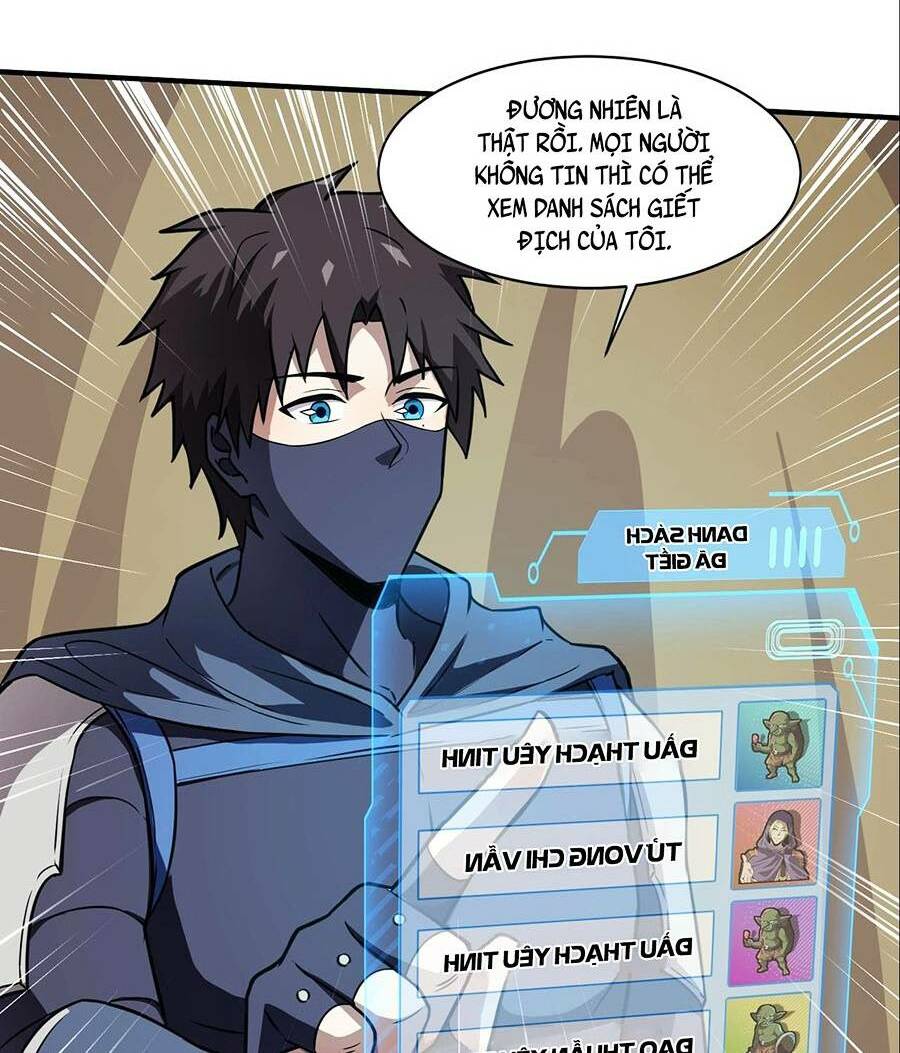 Chỉ Có Ta Có Thể Sử Dụng Triệu Hoán Thuật - Chapter 21 - Page 17