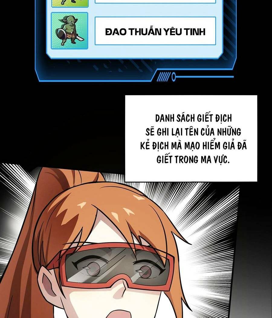 Chỉ Có Ta Có Thể Sử Dụng Triệu Hoán Thuật - Chapter 21 - Page 19