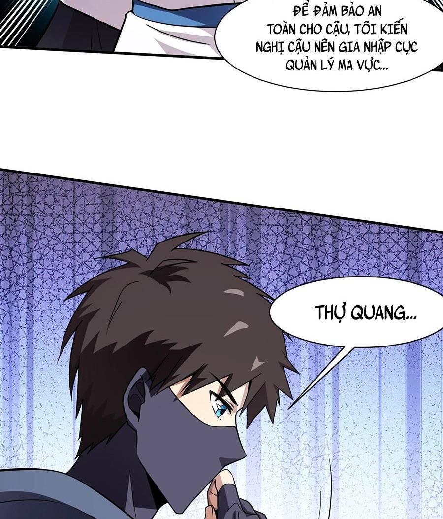 Chỉ Có Ta Có Thể Sử Dụng Triệu Hoán Thuật - Chapter 21 - Page 32