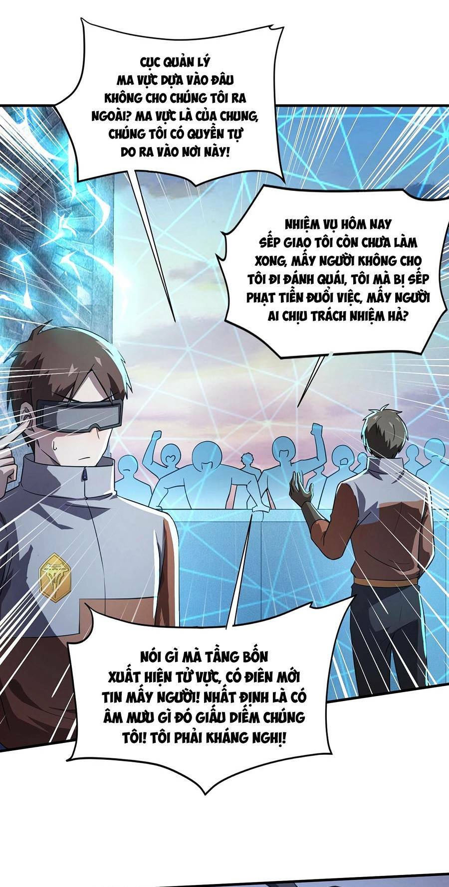 Chỉ Có Ta Có Thể Sử Dụng Triệu Hoán Thuật - Chapter 21 - Page 44