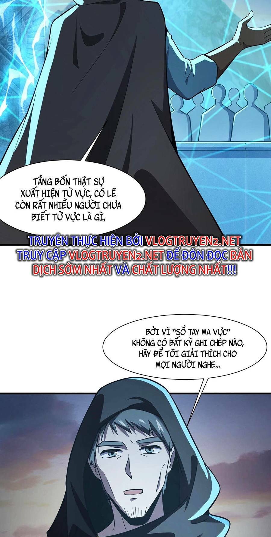 Chỉ Có Ta Có Thể Sử Dụng Triệu Hoán Thuật - Chapter 21 - Page 50