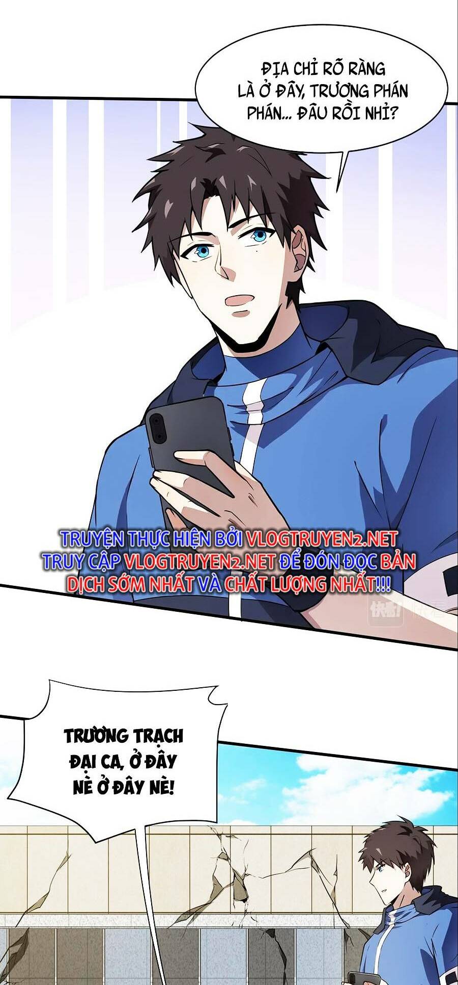 Chỉ Có Ta Có Thể Sử Dụng Triệu Hoán Thuật - Chapter 22 - Page 33