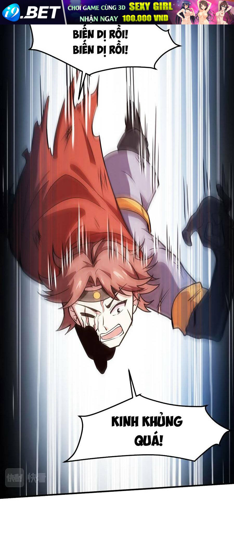 Chỉ Có Ta Có Thể Sử Dụng Triệu Hoán Thuật - Chapter 22 - Page 7