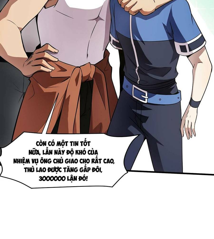 Chỉ Có Ta Có Thể Sử Dụng Triệu Hoán Thuật - Chapter 23 - Page 11