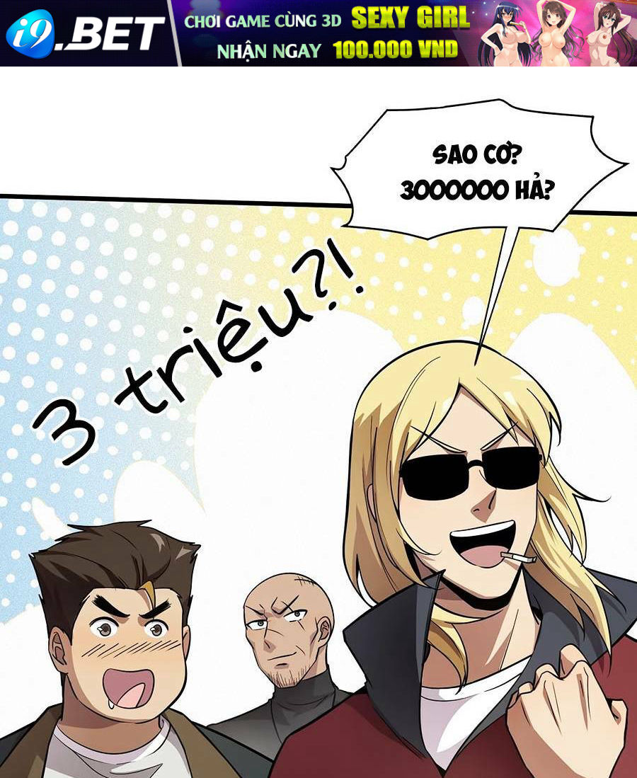 Chỉ Có Ta Có Thể Sử Dụng Triệu Hoán Thuật - Chapter 23 - Page 12