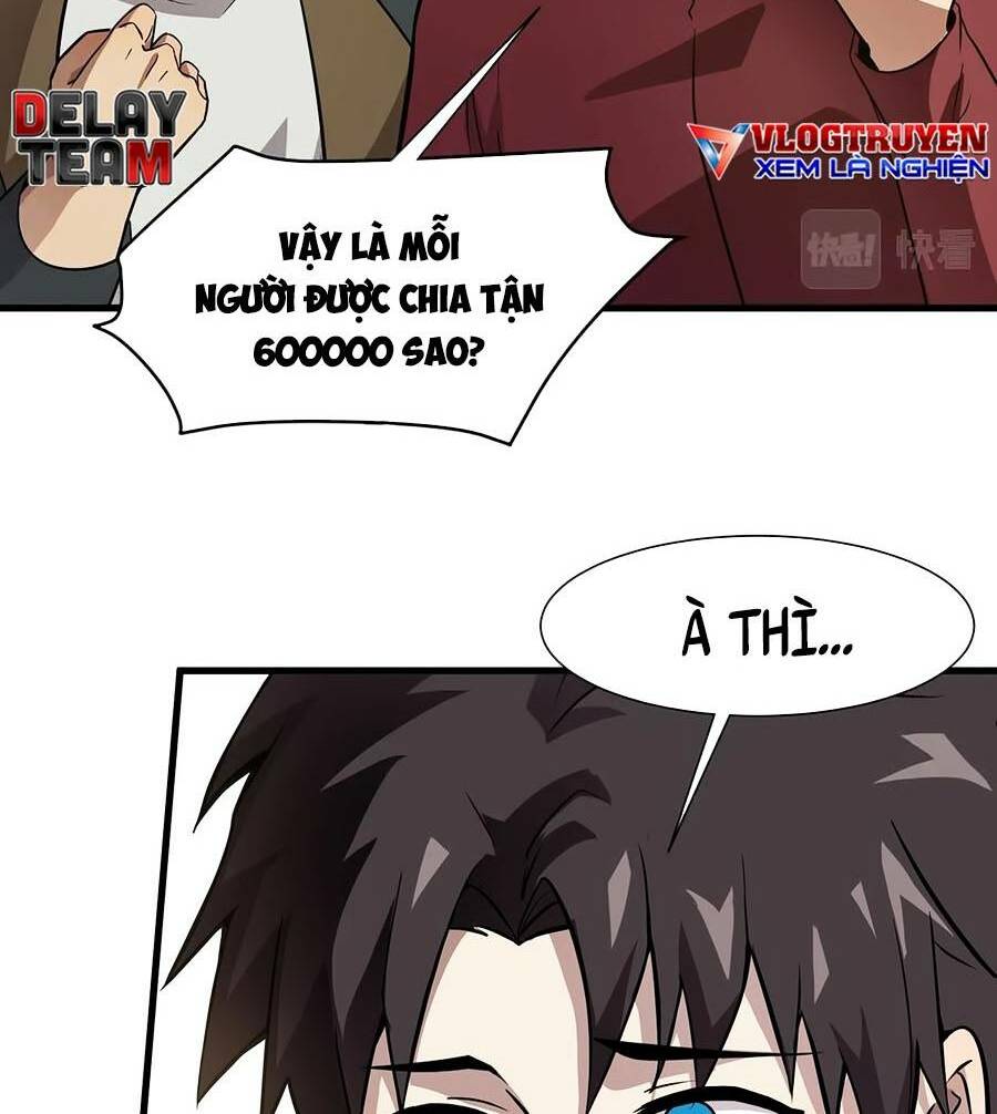 Chỉ Có Ta Có Thể Sử Dụng Triệu Hoán Thuật - Chapter 23 - Page 13