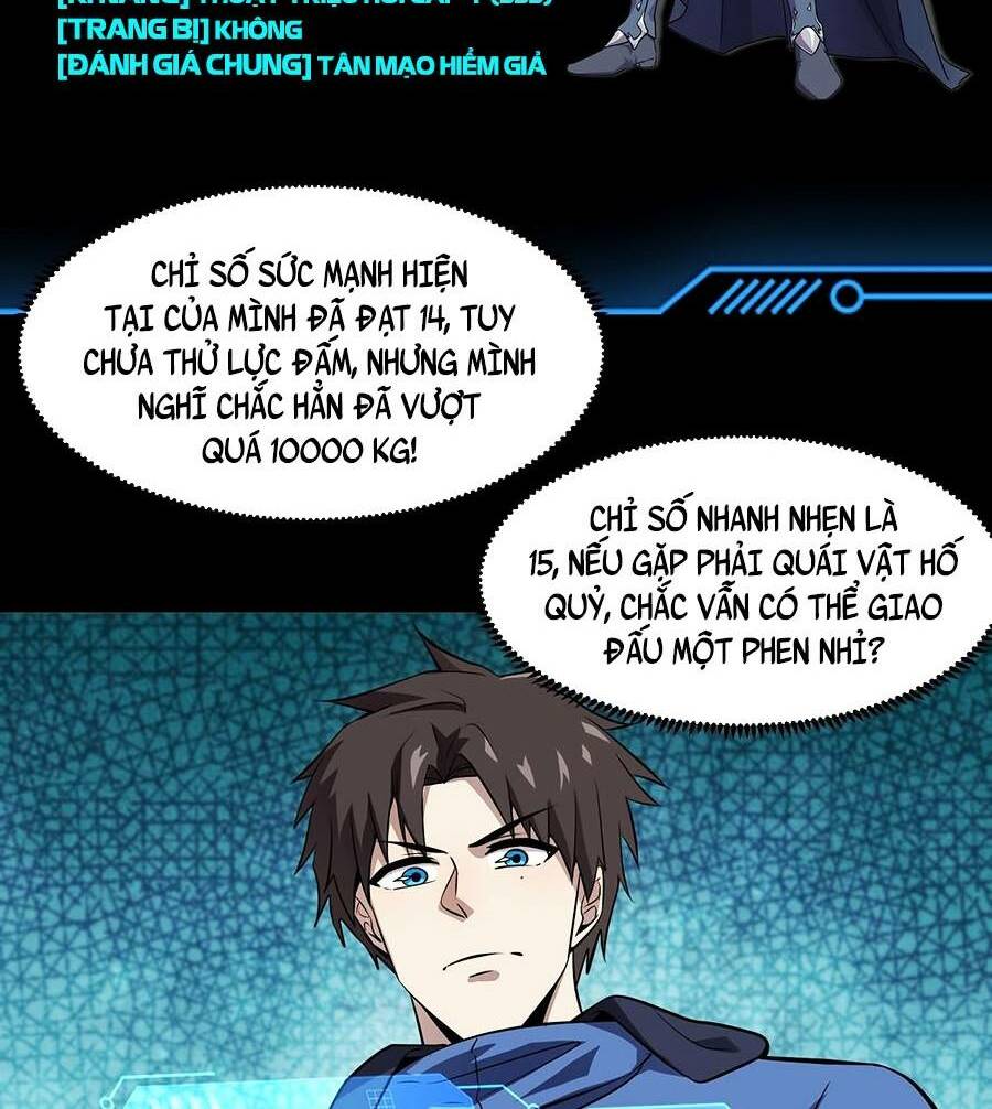 Chỉ Có Ta Có Thể Sử Dụng Triệu Hoán Thuật - Chapter 23 - Page 29