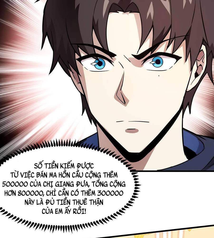 Chỉ Có Ta Có Thể Sử Dụng Triệu Hoán Thuật - Chapter 23 - Page 8