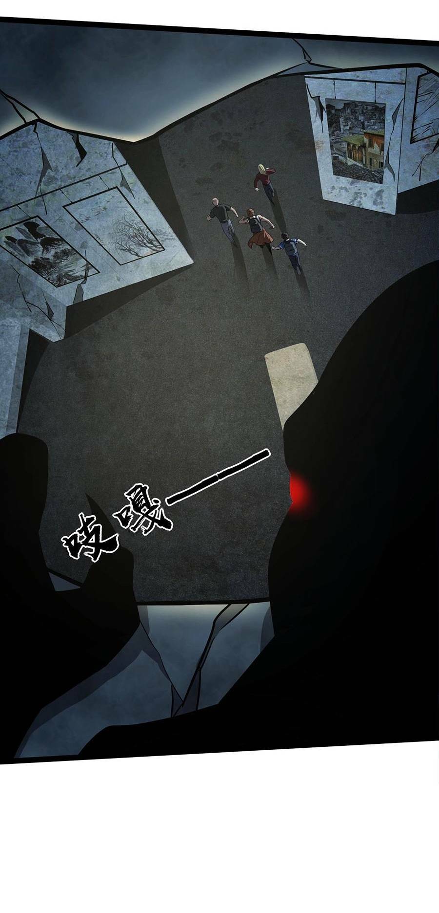 Chỉ Có Ta Có Thể Sử Dụng Triệu Hoán Thuật - Chapter 24 - Page 14