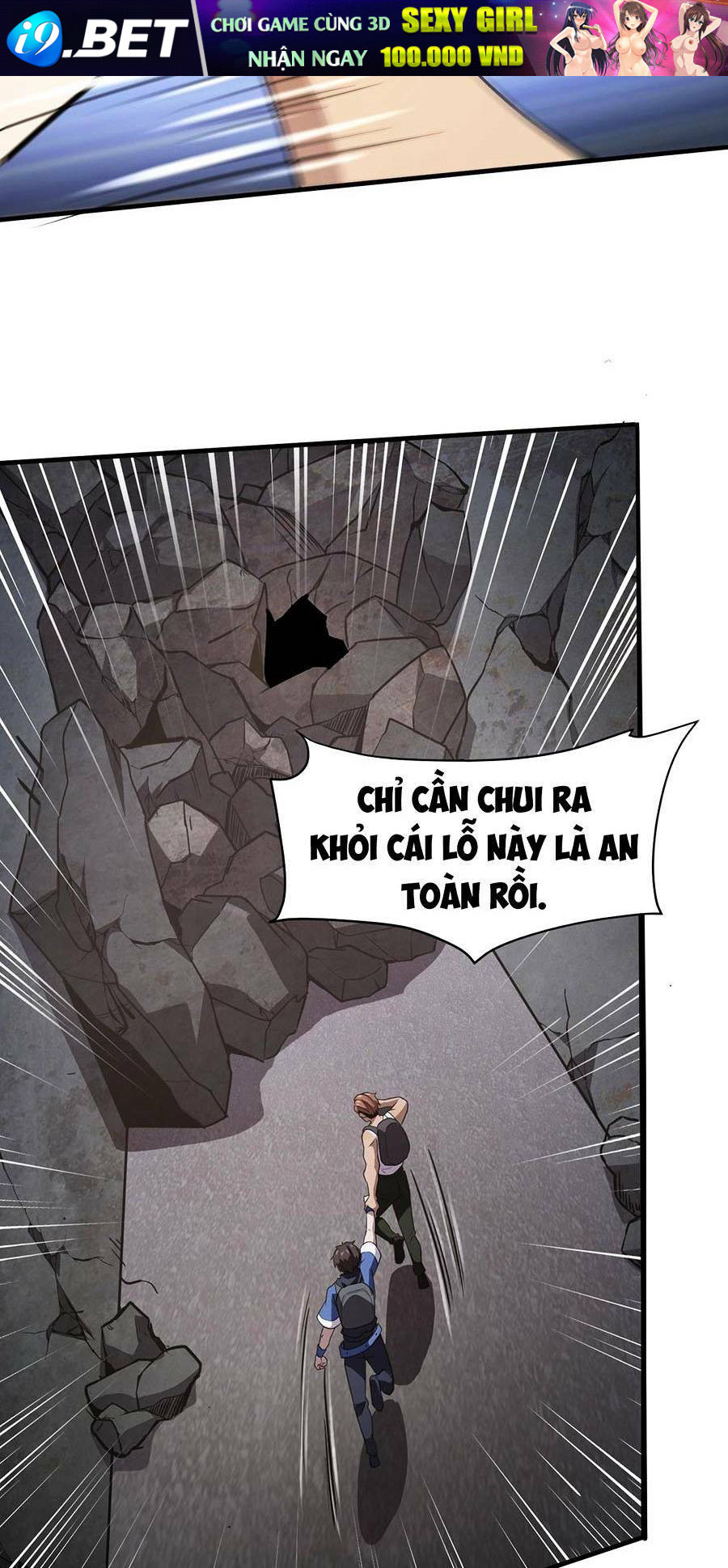 Chỉ Có Ta Có Thể Sử Dụng Triệu Hoán Thuật - Chapter 24 - Page 56