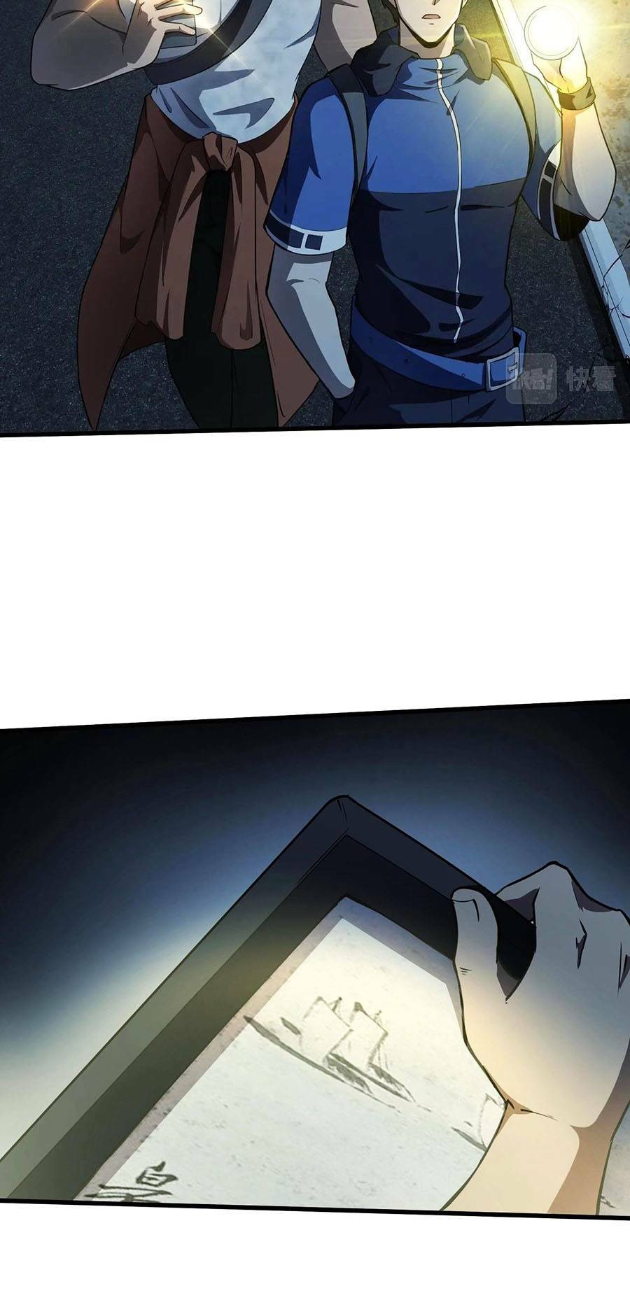 Chỉ Có Ta Có Thể Sử Dụng Triệu Hoán Thuật - Chapter 24 - Page 7