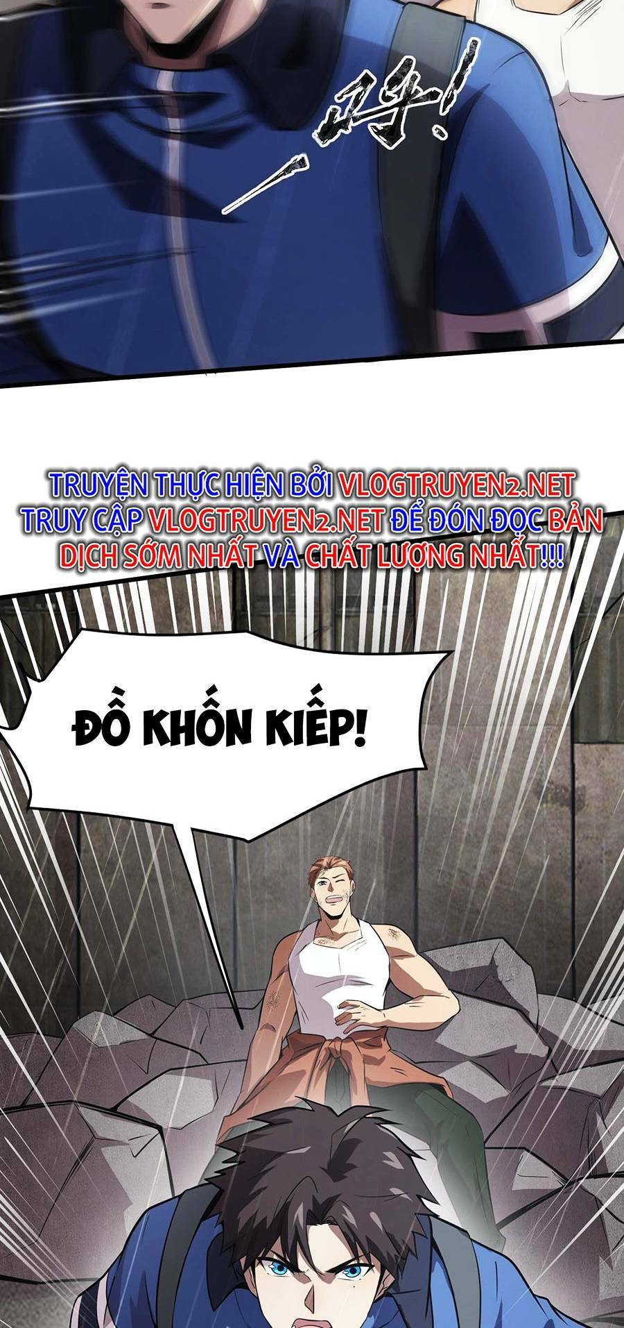 Chỉ Có Ta Có Thể Sử Dụng Triệu Hoán Thuật - Chapter 25 - Page 65