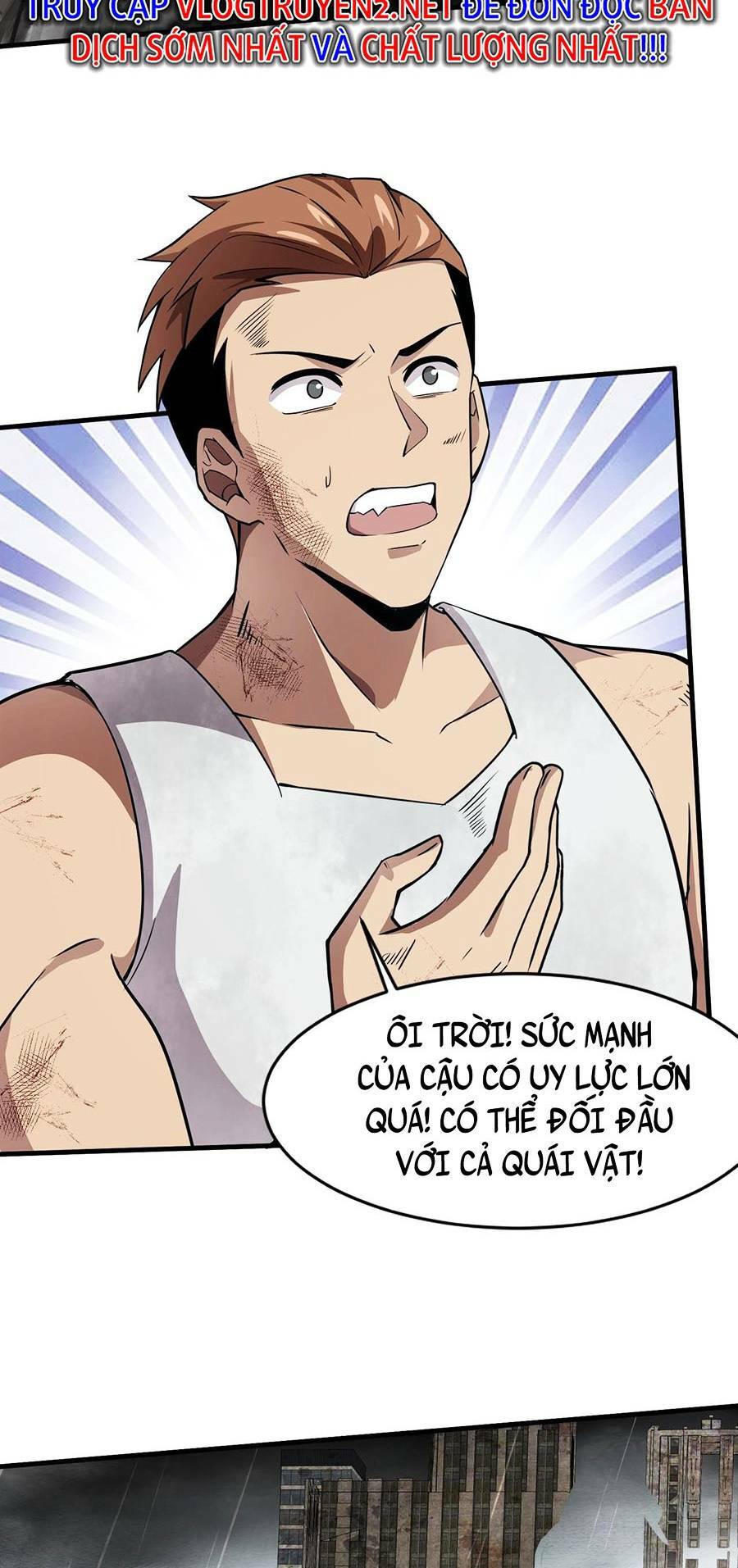 Chỉ Có Ta Có Thể Sử Dụng Triệu Hoán Thuật - Chapter 25 - Page 71