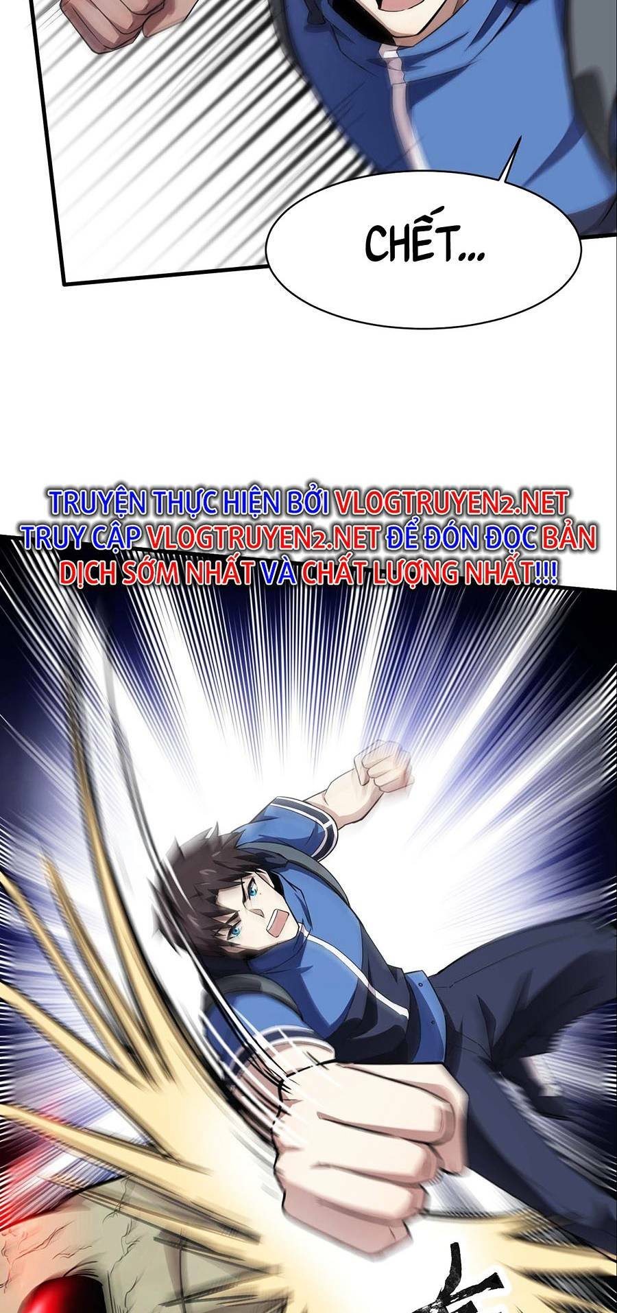 Chỉ Có Ta Có Thể Sử Dụng Triệu Hoán Thuật - Chapter 25 - Page 84