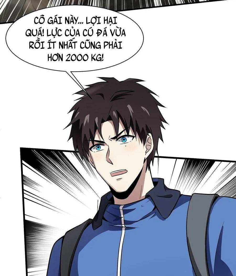 Chỉ Có Ta Có Thể Sử Dụng Triệu Hoán Thuật - Chapter 26 - Page 32