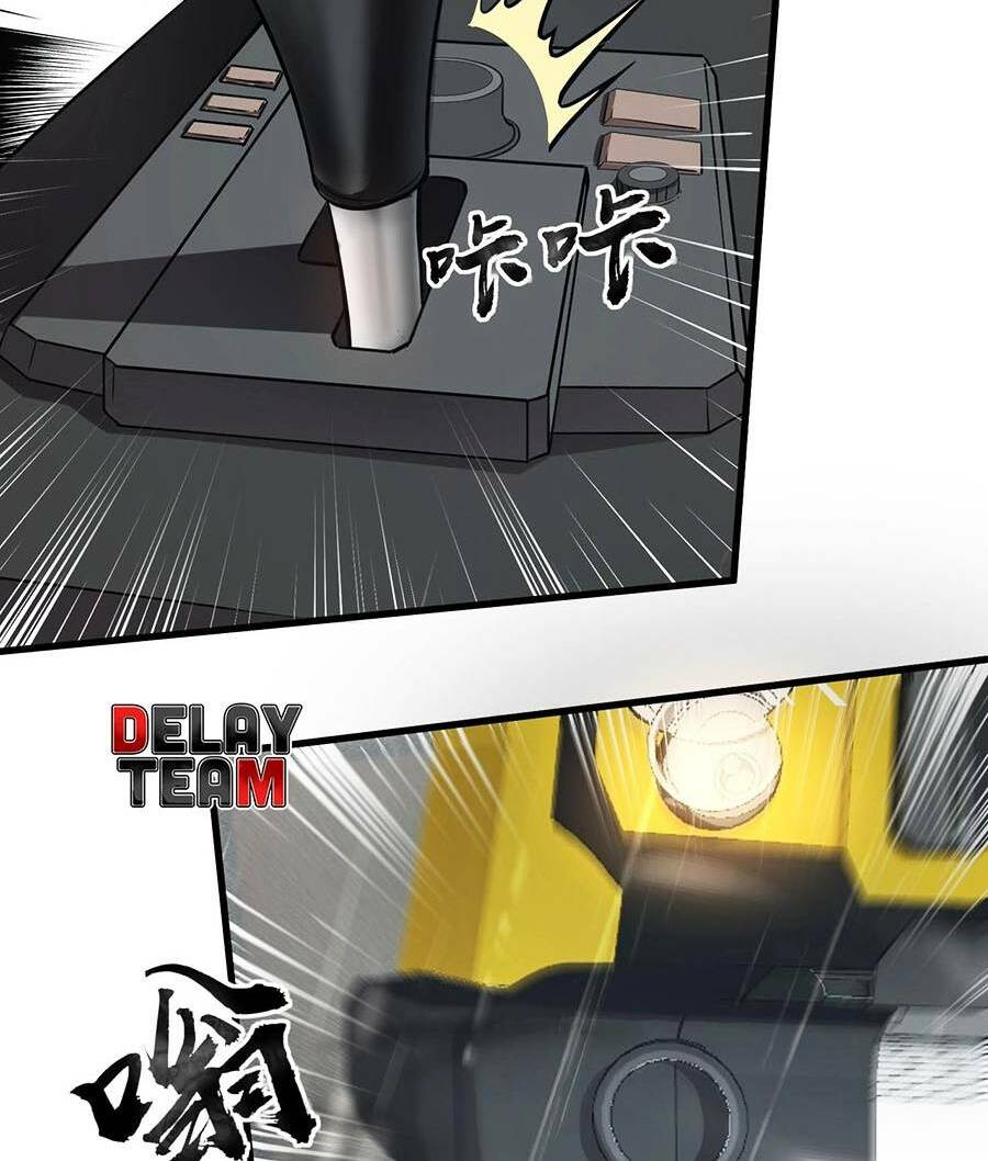 Chỉ Có Ta Có Thể Sử Dụng Triệu Hoán Thuật - Chapter 26 - Page 50