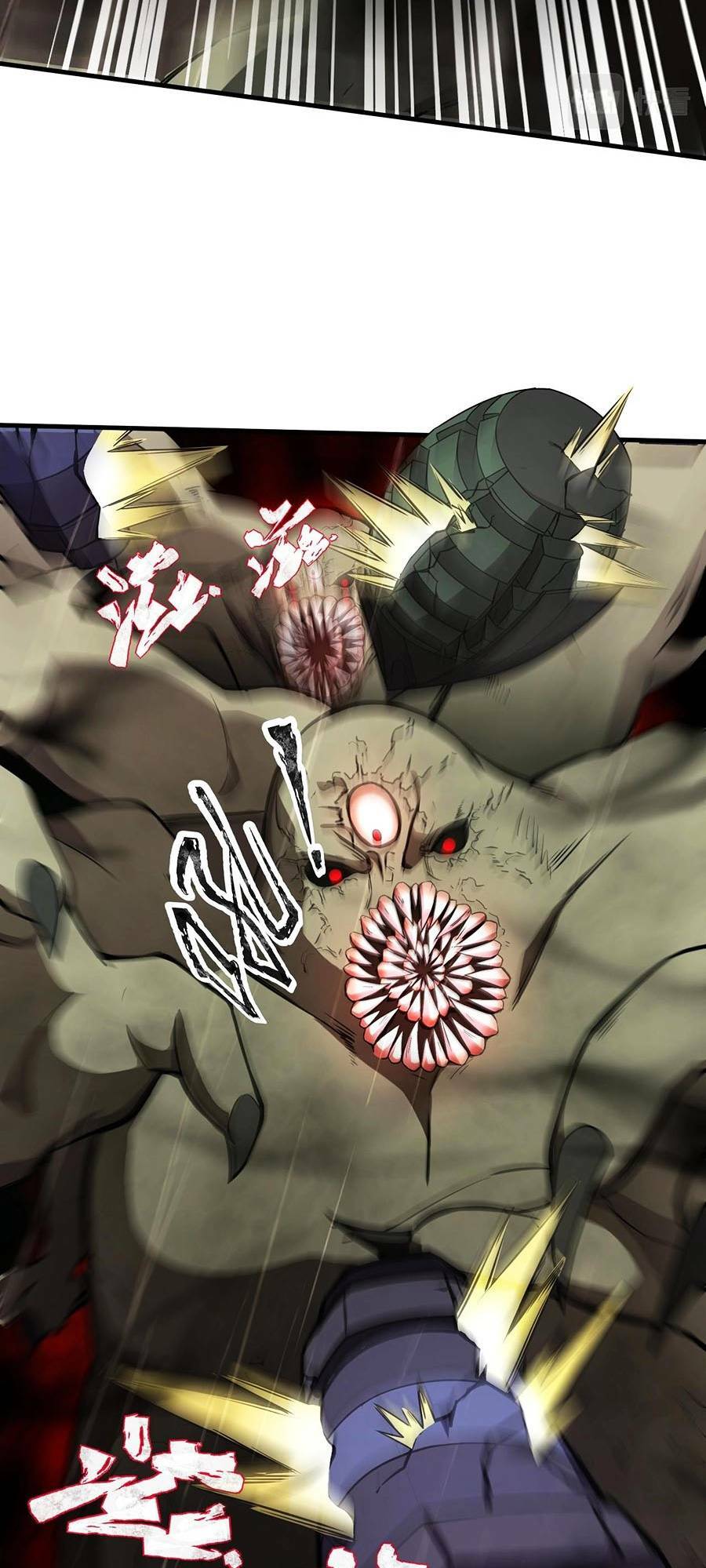 Chỉ Có Ta Có Thể Sử Dụng Triệu Hoán Thuật - Chapter 27 - Page 9