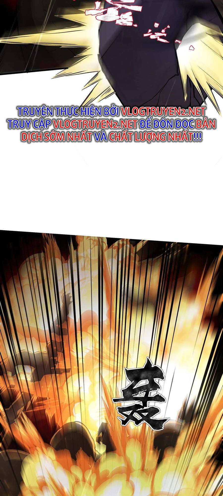 Chỉ Có Ta Có Thể Sử Dụng Triệu Hoán Thuật - Chapter 27 - Page 10