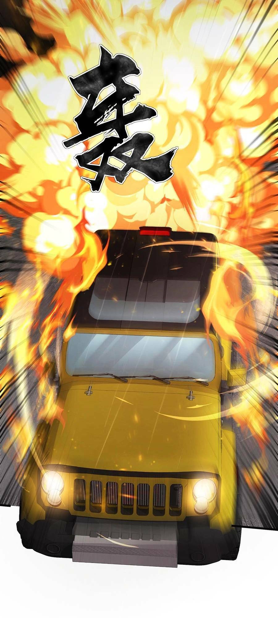 Chỉ Có Ta Có Thể Sử Dụng Triệu Hoán Thuật - Chapter 27 - Page 11