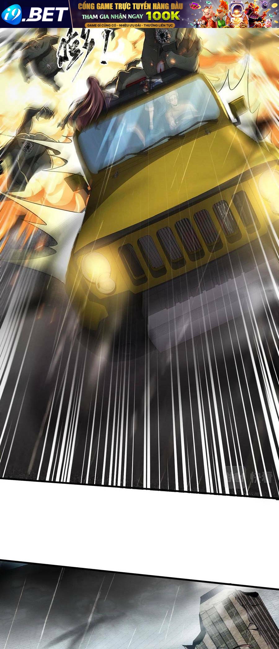 Chỉ Có Ta Có Thể Sử Dụng Triệu Hoán Thuật - Chapter 27 - Page 4