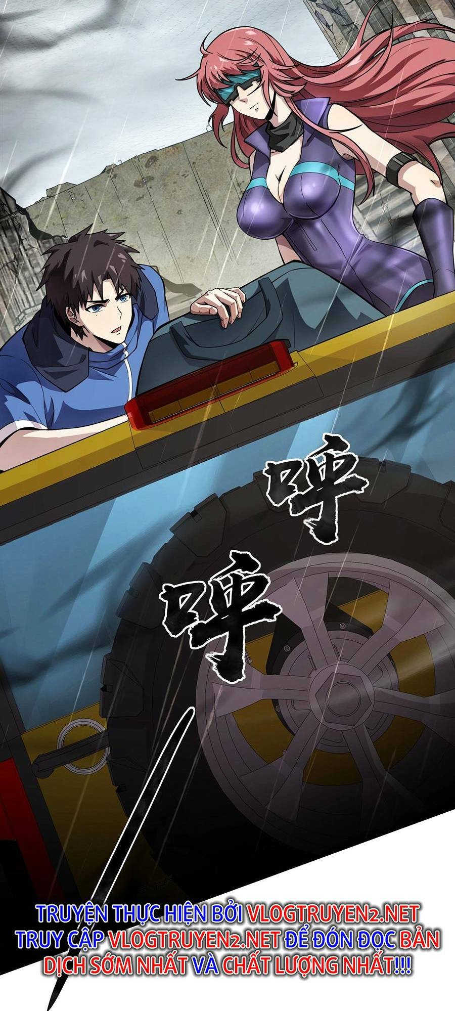 Chỉ Có Ta Có Thể Sử Dụng Triệu Hoán Thuật - Chapter 27 - Page 5